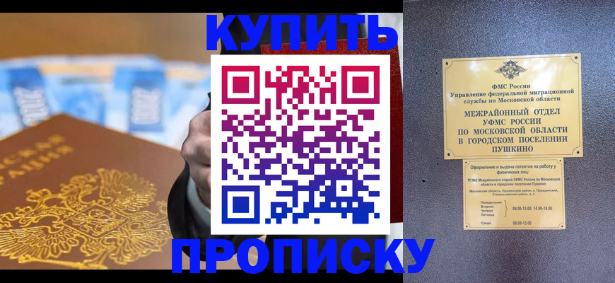форма 3 в Лихославле